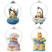 PANTASY 拼奇 加菲猫家族水晶球系列 【4款】