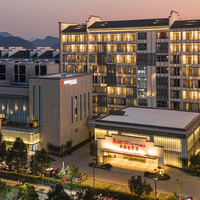 黄山东榕华美达酒店3天2晚套餐