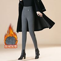 啄木鸟 TUCANO冬季加绒加厚女裤外穿打底小脚裤高腰弹力显瘦保暖棉裤子