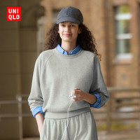 移动专享：优衣库 女士卫衣 479602