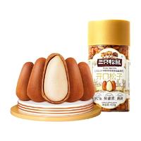 Three Squirrels 三只松鼠 开口松子 400g