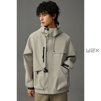 W2X 春秋季男士机能工装连帽夹克