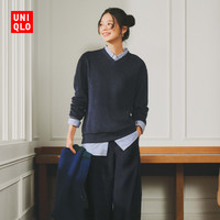 移动专享：优衣库 女装柔软针织摇粒绒V领套头衫 479756