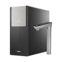 海尔 HKC3000-R988HU1 鲜活水 净热一体净水器