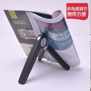 笔记本电脑支架可折叠便携式托架桌面手提铝合金升降平板支架护颈 黑色