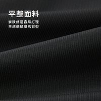 HLA/海澜之家 POWER YOUNG系列棉服