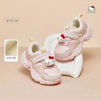 DAVE&BELLA/戴维贝拉 HelloKitty联名女童运动鞋