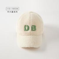 童装冬季儿童帽子鸭舌帽中大童男童帽子