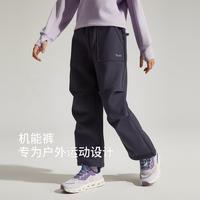 SWIFT 女童加绒运动裤伞裤冬季儿童长裤阔腿裤女童裤子