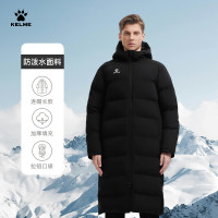 保暖服饰：卡尔美 男女款款保暖运动棉服