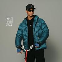 值友专享：乐卡克 法国公鸡 男士连帽羽绒服 L244MCNC1013J11