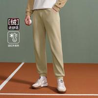 乐卡克 法国公鸡秋冬男士可调节舒适针织长裤