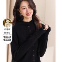 古今 半高领红色羊毛开衫秋冬休闲高级感女式针织衫外套