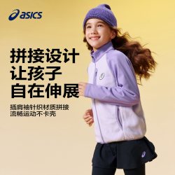 亚瑟士 童装25年中大童抗静电摇粒绒长袖外套运动插肩袖设计