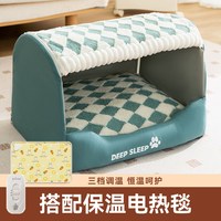 猫窝冬天保暖四季通用封闭式感超大猫窝冬季可拆洗窝猫咪沙发