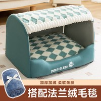 猫窝冬天保暖四季通用封闭式感超大猫窝冬季可拆洗窝猫咪沙发