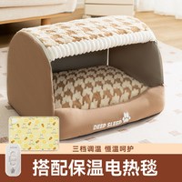 猫窝冬天保暖四季通用封闭式感超大猫窝冬季可拆洗窝猫咪沙发