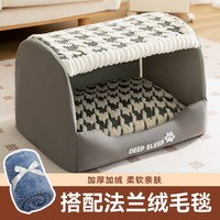 猫窝冬天保暖四季通用封闭式感超大猫窝冬季可拆洗窝猫咪沙发