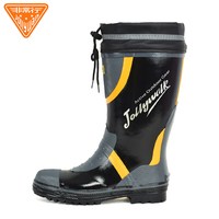 非常行 劳保雨鞋421蓝黄中筒 钢包头防砸