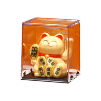 侑家良品 桌面小摆件 太阳能招财猫 小