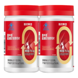 哈药牌 哈药 氨糖软骨素钙片 中老年人疼痛 增加骨密度 成人关节日常保健钙片 180片/共2瓶