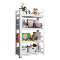 唐辑 书架 50*30*118cm 白色 4层
