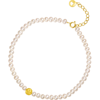 周六福 珠宝18K金珍珠手链女款 雅润 圆 X0710527白色约16