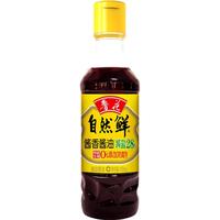 【鲁花直营】鲁花自然鲜酱香酱油418ml 调味品 酱油
