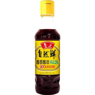 【鲁花直营】鲁花自然鲜酱香酱油418ml 调味品 酱油