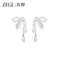孙乐言同款ZEGL真柳设计师丝带蝴蝶结耳饰女耳夹耳钉流苏耳环