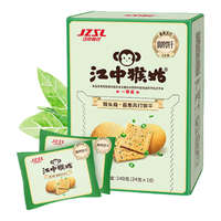 江中食疗 养胃猴头菇苏打饼干 原味 40g*4盒