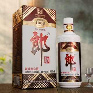 LANGJIU 郎酒 老郎酒 1956 53%vol 酱香型白酒 500ml*6瓶 整箱装