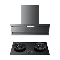  Midea/美的 蒸汽洗 烟灶套装