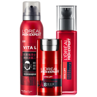 巴黎欧莱雅 美白套装 爽肤水精华液 烟酰胺377提亮护肤品  耀白补水套装