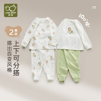  LABI BABY/拉比 100%精梳棉 婴幼童内衣套装