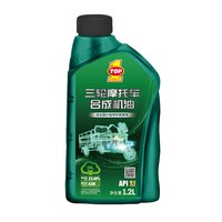 突破 FORMULA-1 突破 XM5 PRO 10W-40 四冲程摩托车机油 1L