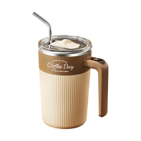 米小舒全自动搅拌杯磁力电动咖啡杯可充电316不锈钢冲豆浆奶粉旋转水杯 米色【温显+电量显示】 450ml