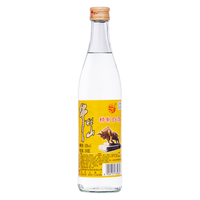牛栏山 二锅头 精制白酒 口粮酒 清香风格 42度 500ml*1瓶 单瓶装 42度 500mL 1瓶