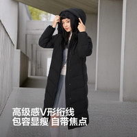 波司登(BOSIDENG)25年新款羽绒服女款过膝长款90绒显瘦连帽保暖冬季外套B250245526 暖绒米7C28 2XL 180/100A 体重约140-150斤