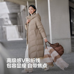 波司登 25羽绒服女款过膝长款90绒显瘦连帽冬季骐骥红外套B250245526 霜栗棕7F61 M 165/88A