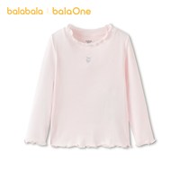 【balaOne】巴拉巴拉儿童打底衫女童2026年春季长袖抗菌甜美