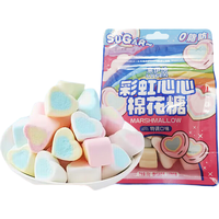 来伊份糖果 50g彩虹棉花糖