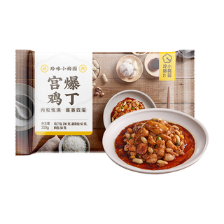 珍味小梅园 宫爆鸡丁 300g