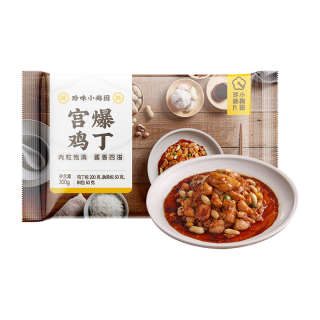 珍味小梅园 宫爆鸡丁 300g