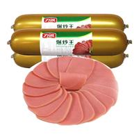力诚 爆炒王蒸煮淀粉火腿肠袋装即食香肠方便速食泡面搭档宅家零食 爆炒王 150g*7根