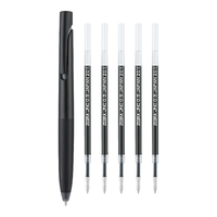 斑马牌（ZEBRA） JJZ66速干中性笔低重心减振笔按动式blen签字笔0.5mm 黑杆黑芯+5支黑芯