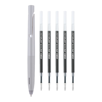 斑马牌 JJZ66 按动中性笔 0.5mm 灰杆黑芯+5支黑芯