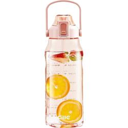 cille 希乐 大容量塑料杯 莲花红 2.0L 红