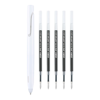 斑马牌 JJZ66 按动中性笔 0.5mm 白杆黑芯+5支黑芯
