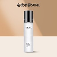 移动端：RCMA 无色透明定妆散粉 无色款 85g